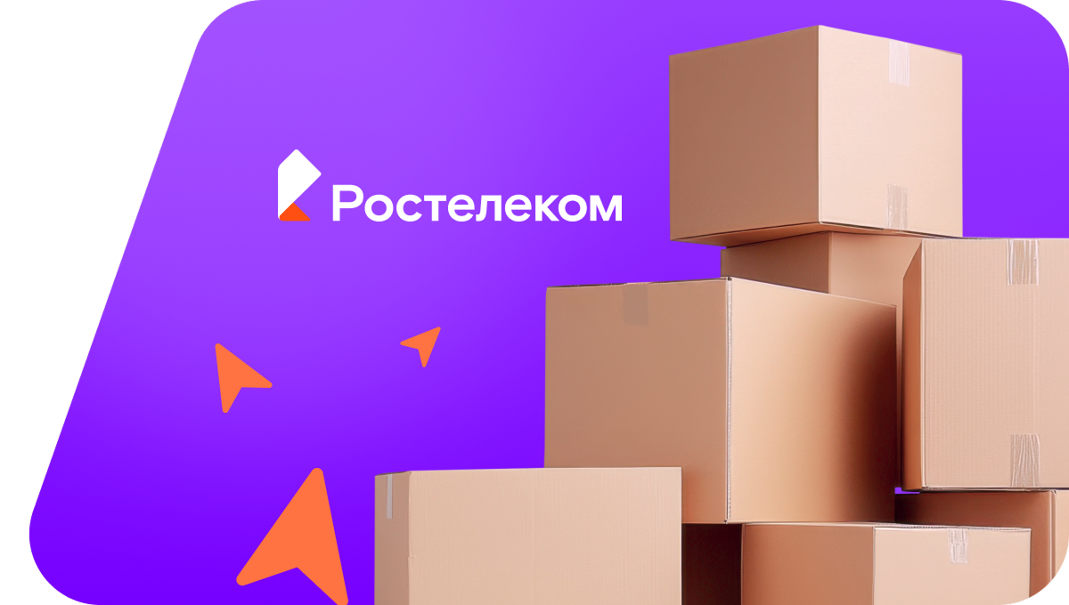 Переезд в новую квартирув село Кайсарово (Ульяновская область)